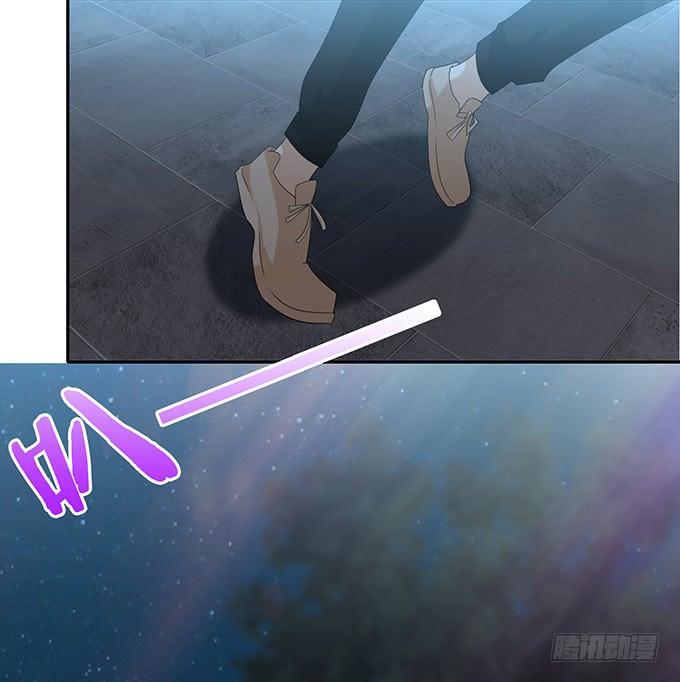 《妲己不是坏狐狸》卑劣与温柔 第47页