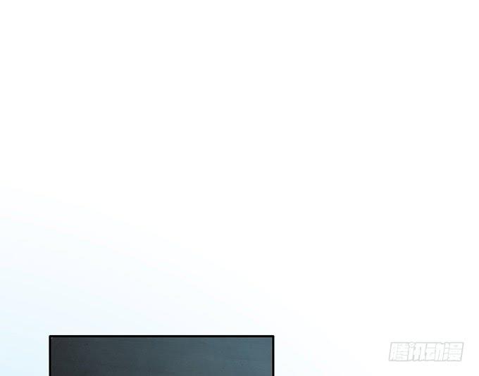 《妲己不是坏狐狸》卑劣与温柔 第7页