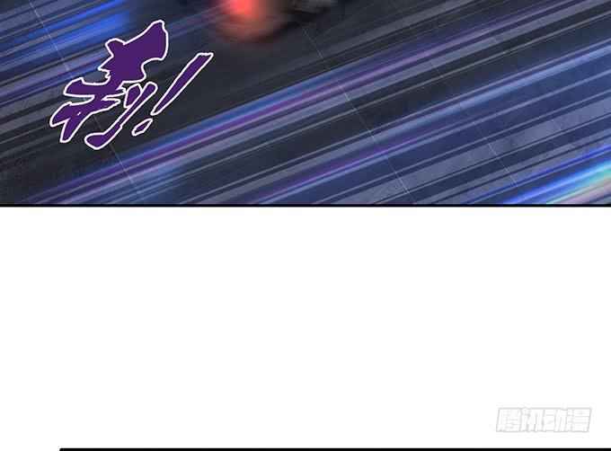 《妲己不是坏狐狸》卑劣与温柔 第46页