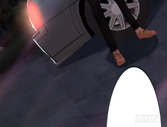 《妲己不是坏狐狸》卑劣与温柔 第49页