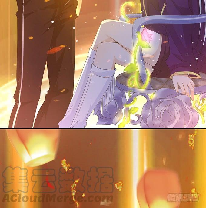 《妲己不是坏狐狸》复生的力量 第41页