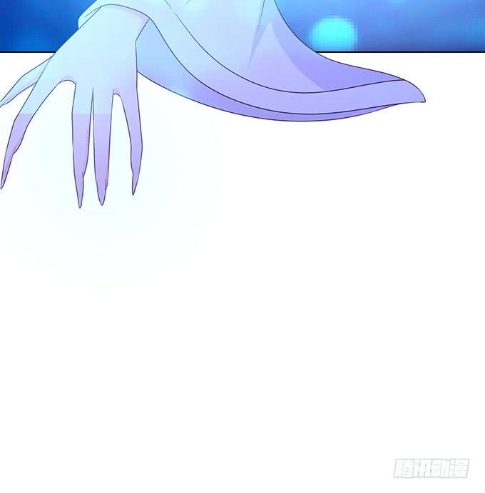 《妲己不是坏狐狸》复生的力量 第57页