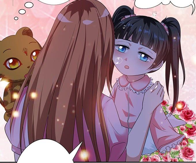 《妲己不是坏狐狸》赶到的救兵 第13页