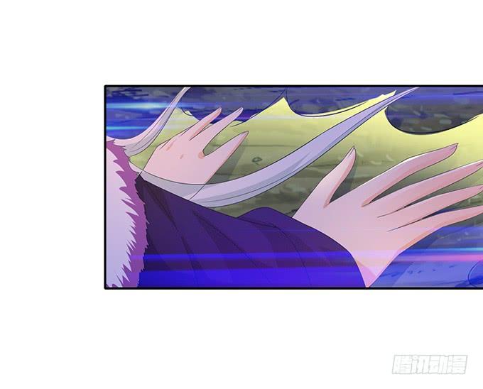 《妲己不是坏狐狸》全力守护 第55页