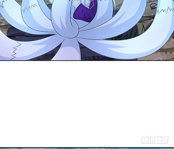 《妲己不是坏狐狸》全力守护 第19页