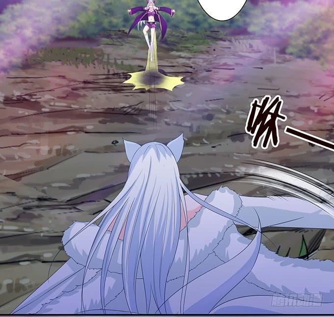 《妲己不是坏狐狸》全力守护 第49页