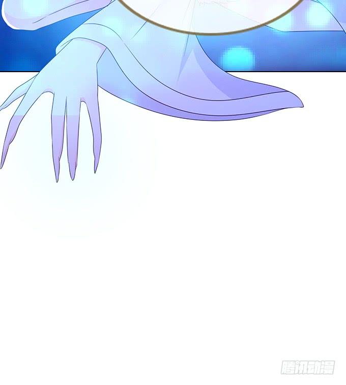 《妲己不是坏狐狸》全力守护 第63页