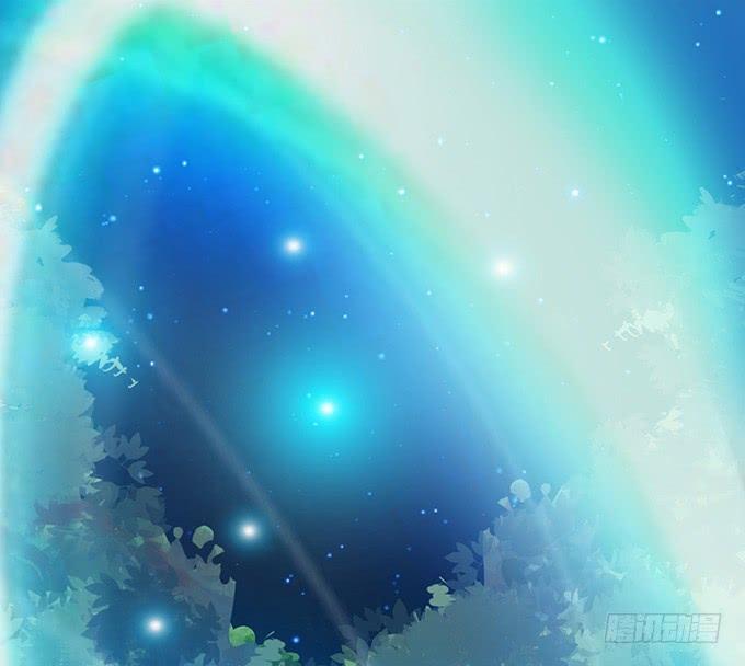 《妲己不是坏狐狸》共同面对 第16页