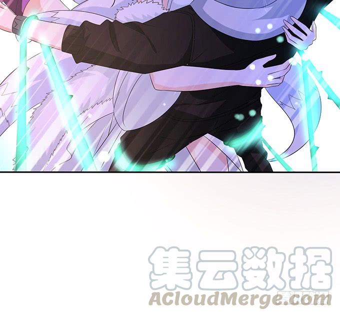 《妲己不是坏狐狸》共同面对 第11页