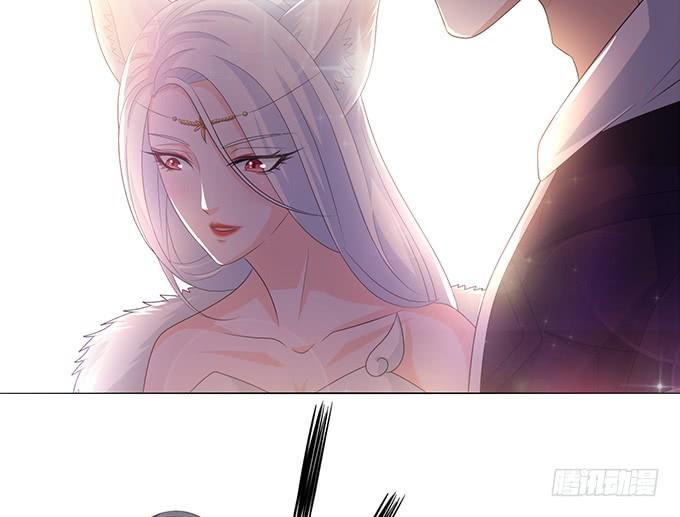 《妲己不是坏狐狸》融为一体的美妙 第53页