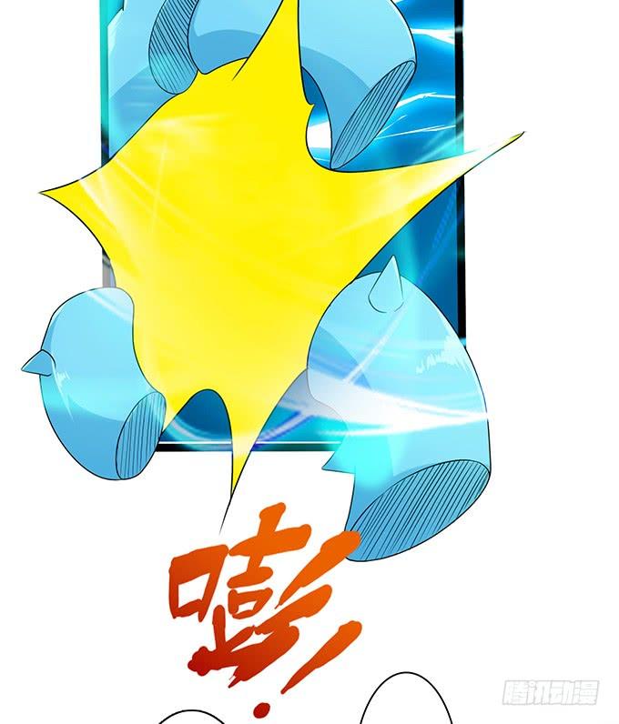 《妲己不是坏狐狸》融为一体的美妙 第29页