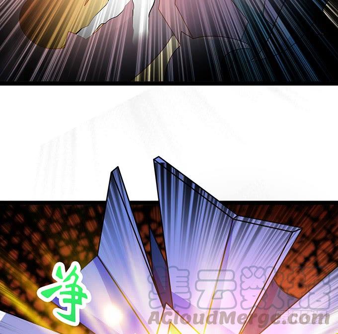 《妲己不是坏狐狸》融为一体的美妙 第41页