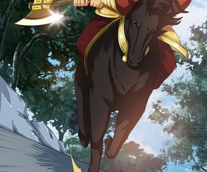《妲己不是坏狐狸》黄花山四怪 第25页