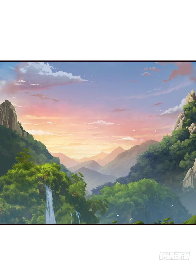 《妲己不是坏狐狸》黄花山四怪 第55页
