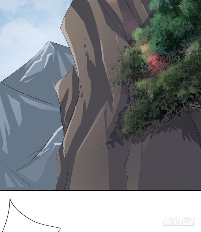 《妲己不是坏狐狸》黄花山四怪 第14页