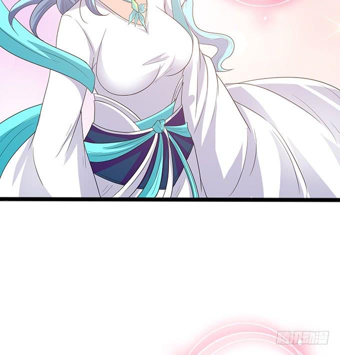 《妲己不是坏狐狸》守护的决意 第48页