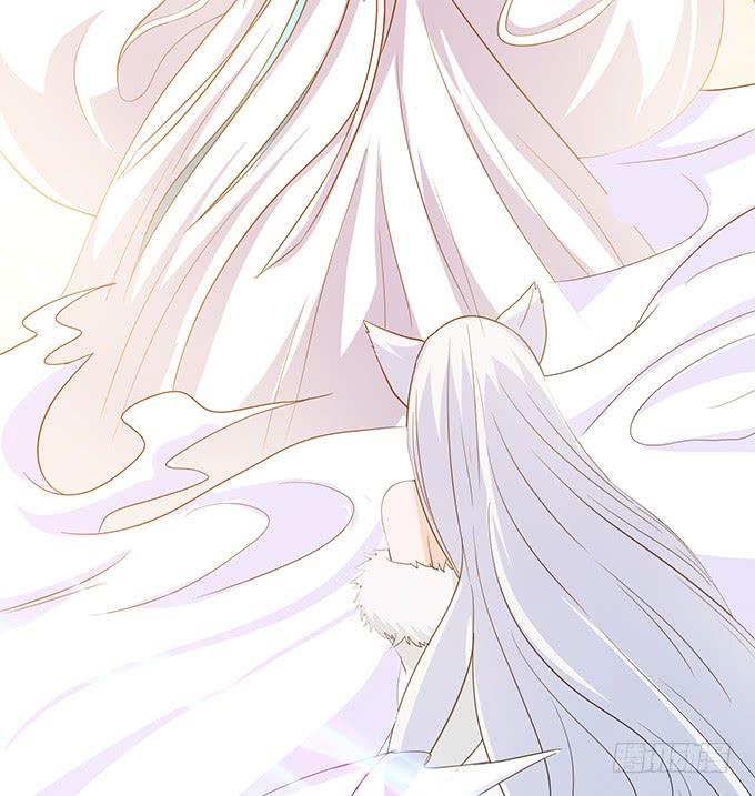 《妲己不是坏狐狸》守护的决意 第36页