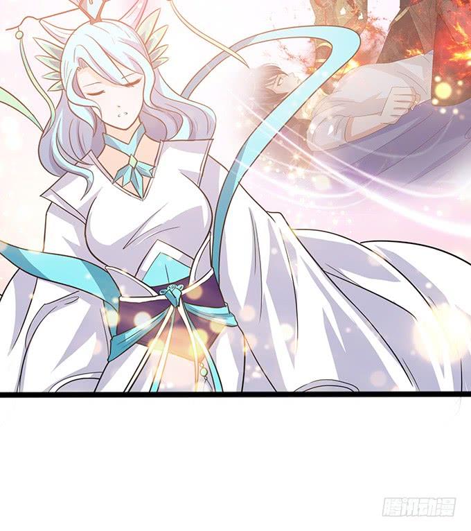 《妲己不是坏狐狸》守护的决意 第43页