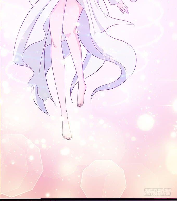 《妲己不是坏狐狸》守护的决意 第24页