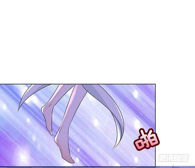 《妲己不是坏狐狸》守护的决意 第65页