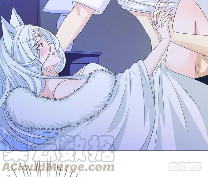 《妲己不是坏狐狸》大王归来 第11页