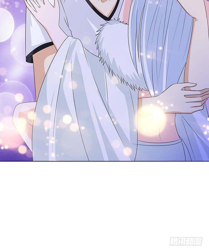 《妲己不是坏狐狸》大王归来 第14页