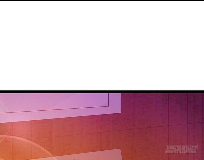 《妲己不是坏狐狸》大王归来 第45页