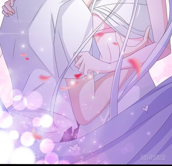 《妲己不是坏狐狸》大王归来 第17页