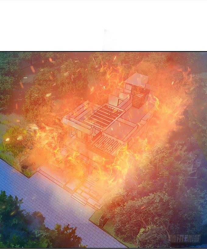 《妲己不是坏狐狸》大王太猛烈 第32页