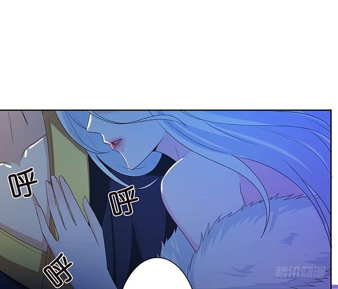 《妲己不是坏狐狸》大王太猛烈 第24页