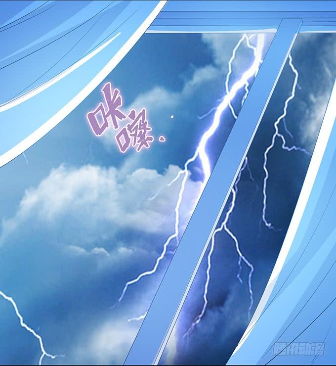 《妲己不是坏狐狸》大王太猛烈 第27页