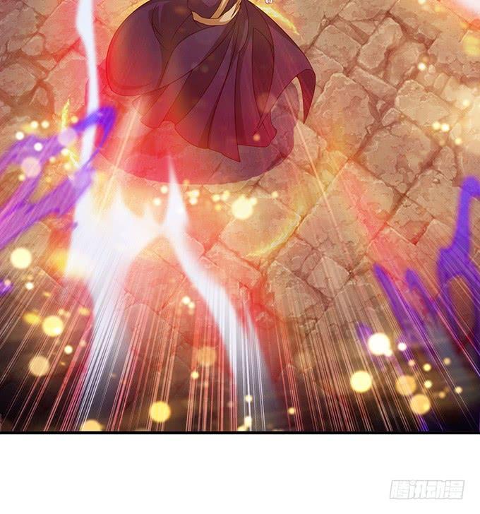 《妲己不是坏狐狸》大王太猛烈 第46页