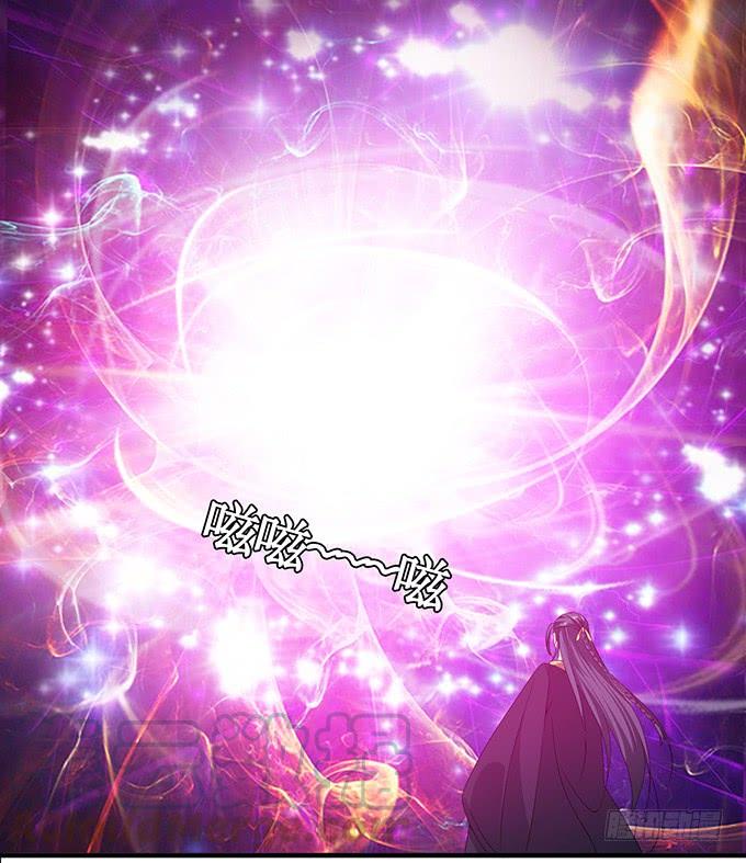 《妲己不是坏狐狸》大王太猛烈 第51页
