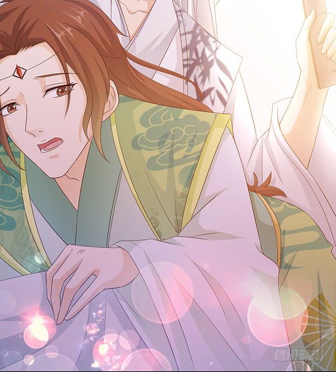《妲己不是坏狐狸》大王太猛烈 第13页