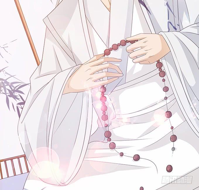《妲己不是坏狐狸》大王太猛烈 第7页