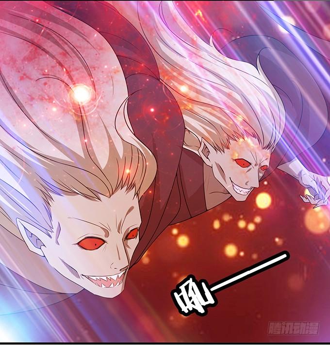 《妲己不是坏狐狸》大王太猛烈 第43页