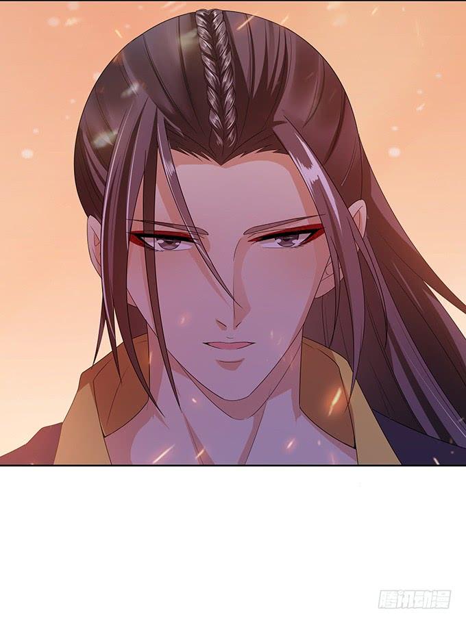 《妲己不是坏狐狸》大王太猛烈 第39页
