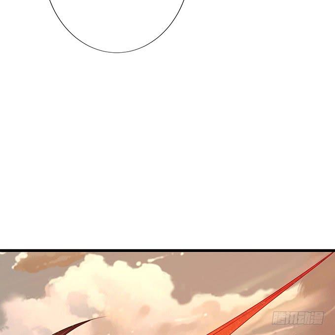 《妲己不是坏狐狸》身体的争夺 第13页