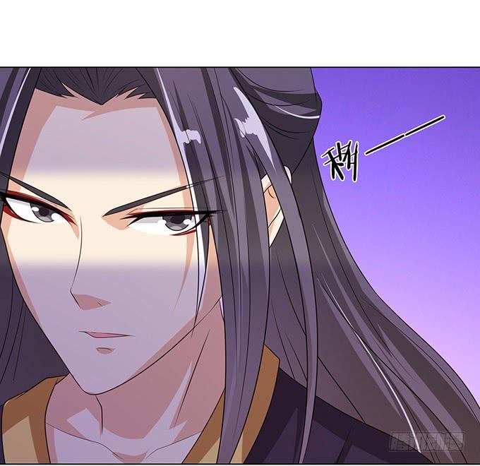 《妲己不是坏狐狸》两个女人一台戏 第55页