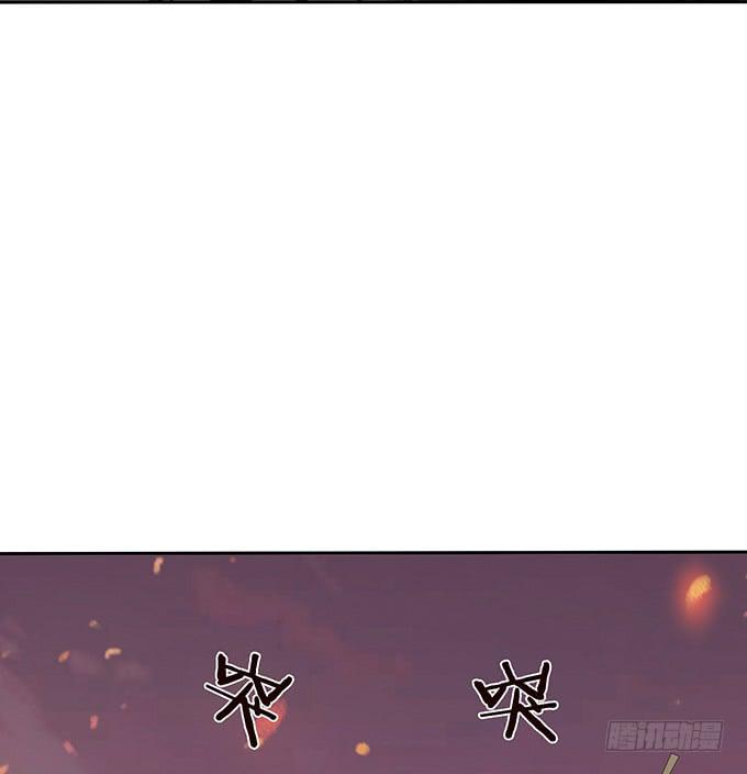 《妲己不是坏狐狸》两个女人一台戏 第13页