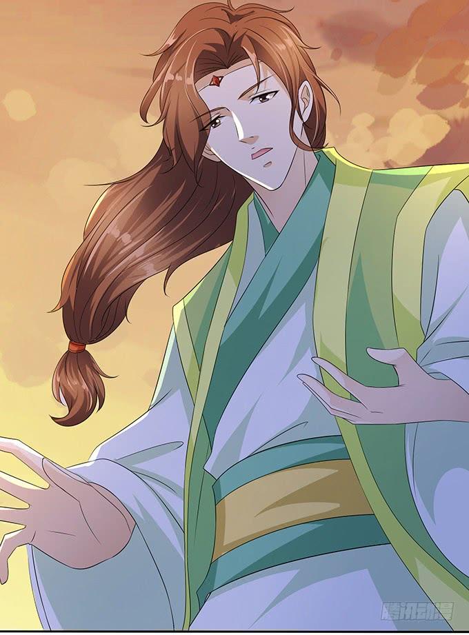 《妲己不是坏狐狸》两个女人一台戏 第20页