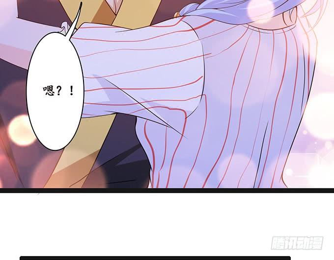 《妲己不是坏狐狸》两个女人一台戏 第33页
