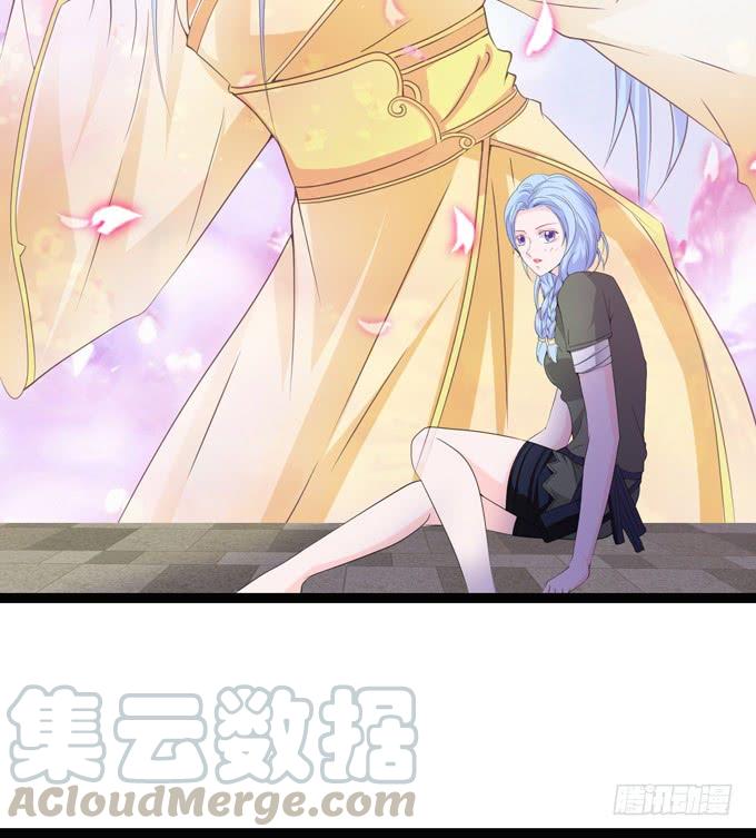 《妲己不是坏狐狸》两个女人一台戏 第71页