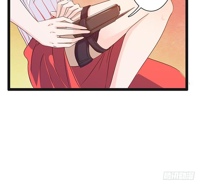《妲己不是坏狐狸》两个女人一台戏 第39页