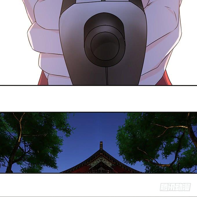 《妲己不是坏狐狸》两个女人一台戏 第45页