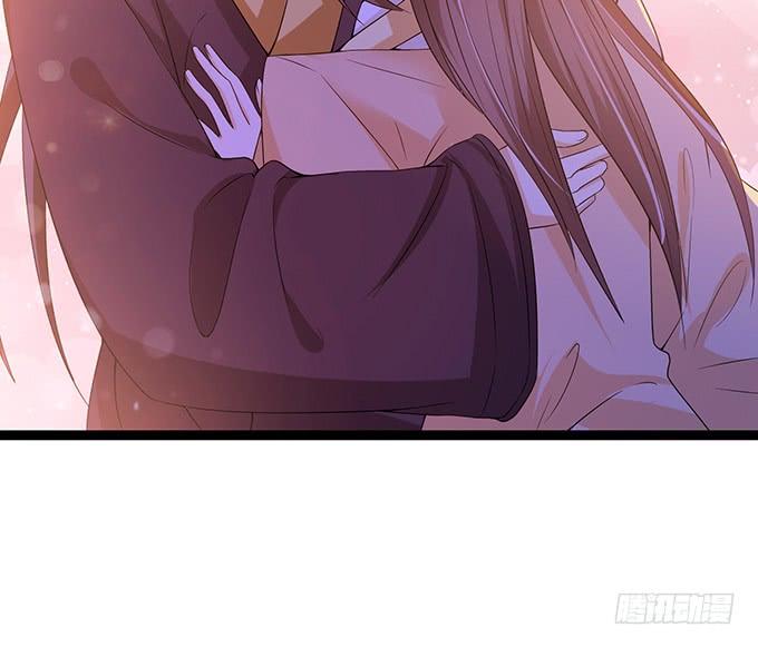 《妲己不是坏狐狸》羞耻的印记 第57页