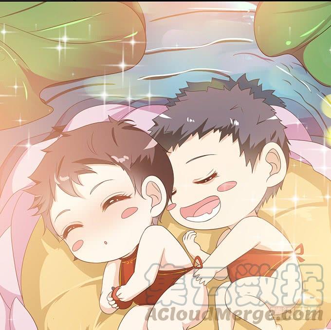 《妲己不是坏狐狸》羞耻的印记 第1页