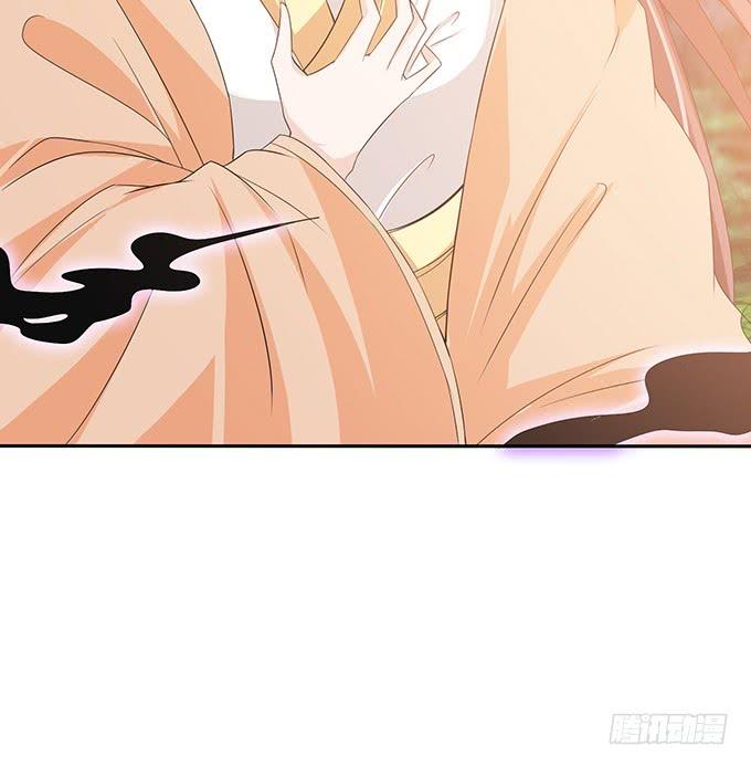 《妲己不是坏狐狸》羞耻的印记 第42页