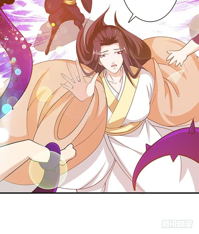 《妲己不是坏狐狸》女人的战争 第7页