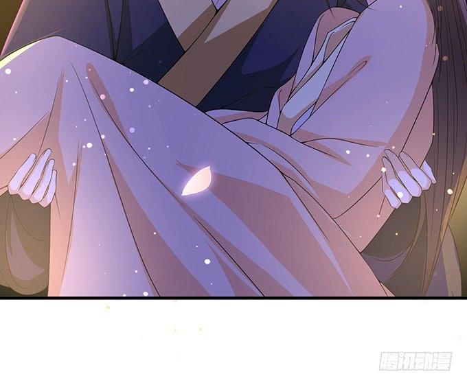 《妲己不是坏狐狸》女人的战争 第13页